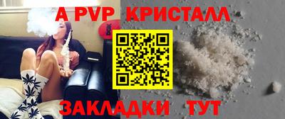 кокаин премиум Бугуруслан