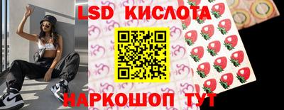 кокаин премиум Бугуруслан