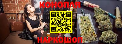 спиды Бузулук