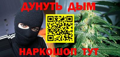 спиды Бузулук