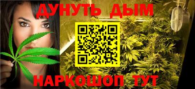 кокаин премиум Бугуруслан