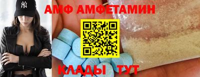 кокаин премиум Бугуруслан