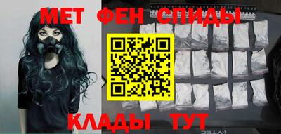 кокаин премиум Бугуруслан