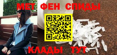 кокаин премиум Бугуруслан