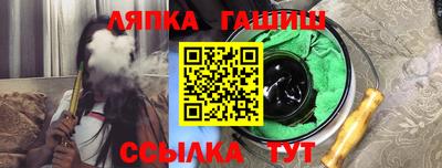 кокаин премиум Бугуруслан