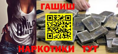 кокаин премиум Бугуруслан