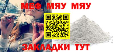 спиды Бузулук